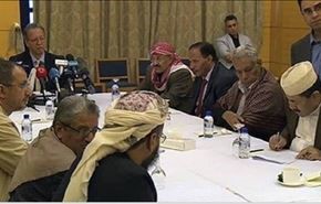 توافق گروه های یمنی برای حل بحران این کشور