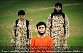 بالفیديو والصور؛ آخر صرعات الاعدامات الداعشية !!