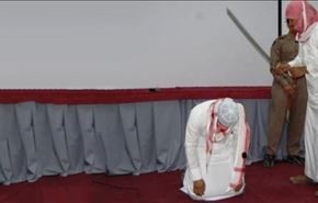 عربستان در اعدام رکورد زد