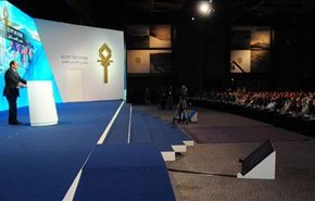 ماذا قال السيسي في المؤتمر الاقتصادي بشرم الشيخ ؟