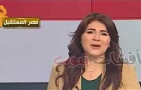 مذيعة مصرية في موقف محرج، فما هو؟... شاهد