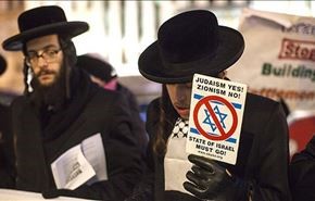 يهود وإسلاميون تجمعهم مقاطعة الانتخابات الإسرائيلية
