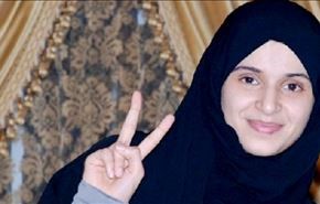شکنجه‌گرِ دختر شاعر بحرینی تبرئه شد