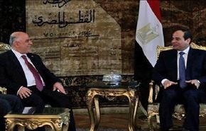 عراق سفیر مصر را فرا خواند