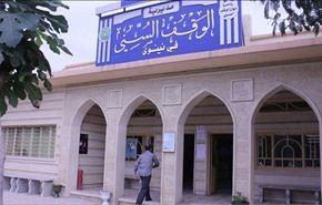 داعش يغلق مديرية الوقف السني والمدارس الإسلامية بالموصل