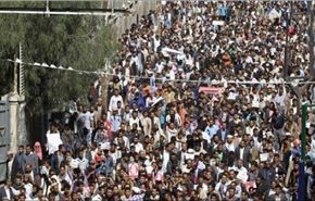 تظاهرات هزاران یمنی در محکومیت ترورها