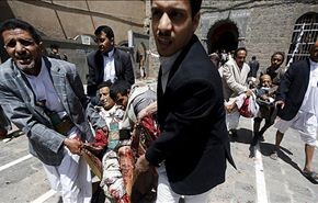 أنصار الله: تفجيرات صنعاء مؤامرة مدعومة من دول معروفة