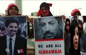 وضعیت رکورددار اعتصاب غذای جهان در بحرین