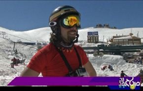 لبنان منتجع فاريا للتزلج