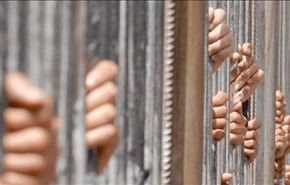 بان کی مون باید جنایت علیه زندانیان بحرینی را پیگیری کند