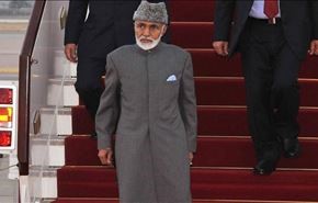 سلطان قابوس پس از 8 ماه به عمان بازگشت