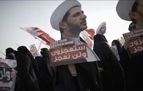 تظاهرات بحرینیها در اعتراض به محاکمه شیخ سلمان