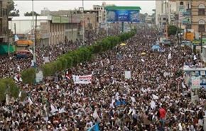 یمنیها امروز علیه تجاوزگری آل سعود تظاهرات می کنند