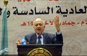 مصر در اندیشه رفع اختلافات با قطر