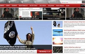 تركيا تغلق موقعا يجند الأتراك لصالح 