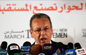 بنعمر يقترح نقل الحوار اليمني إلى المغرب