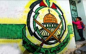 حماس تدعو “القمة العربية” إلى رفع الحصار عن غزة