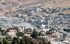 سوريا تحرر سلسلة الجبال الغربية للزبداني بريف دمشق