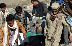 فایننشیال تایمز: حمله هوایی به یمن تاثیرگذار نیست
