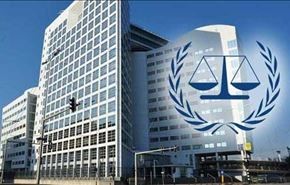 فلسطین رسما عضو دادگاه کیفری بین المللی شد