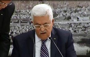 فلسطين عضو رسمي في المحكمة الجنائية الدولية