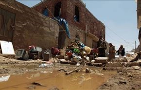 یورش القاعده به مراکز دولتی در شهر المکلای یمن