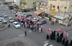 مردم بحرین: "یمن هرگز شکست نمی خورد"