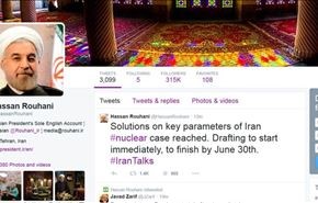 روحانی: نگارش پیش نویس فورا آغاز خواهد شد