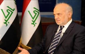 استقبال وزیر خارجه عراق از تفاهم هسته‌ای