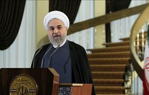 روحاني: الاتفاق النووي مقدمة للعلاقات البناءة مع كل دول العالم