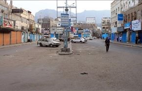 آخرین خبرها از تحولات یمن + فیلم