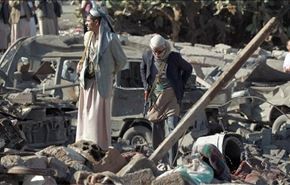 گزارشی از جنایات ائتلاف عربستان در یمن