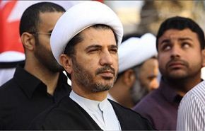 الوفاق: 100 يوم على اعتقال الشيخ علي سلمان