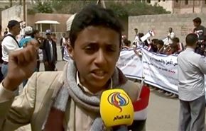 کودکان یمنی به آل‌سعود: از مرگ نمی ترسیم + فیلم