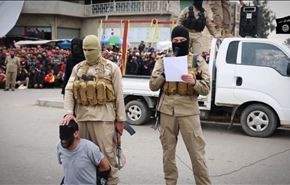 داعش 4 عراقی را گردن زد + عکس