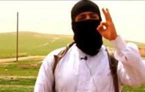 دومین جلاد حرفه‌ایِ داعش؛ این بار از مغرب