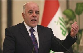 العبادي يستبدل ويعفي ويعين عددا من القادة العسكريين