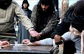 قطع انگشت، مجازات داعش برای استفاده از موبایل