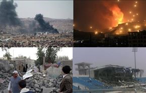 المحكمة الجنائية الدولية تفتح تحقيقاً في جرائم العدوان السعودي