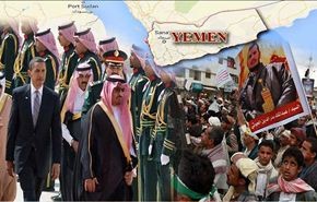 الفلسطينيون ينددون بالعدوان العسكري ضد الشعب اليمني