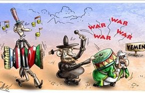 كاريكاتير 12- 04- 2015