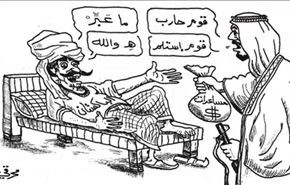 کاریکاتور نژادپرستانه در بحرین ضد پاکستانی‌ها