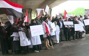 تحركات شعبية في عواصم عربية وغربية تندد بالعدوان السعودي