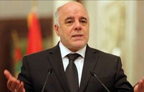 العبادي: التنسيق بشأن الموصل أحد أسباب زيارتي لأميركا