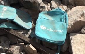 الغارات على اليمن تخلف مآس انسانية وتقضي على عوائل بأكملها