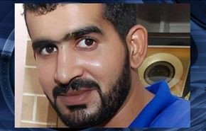 روش اعتراف گرفتن شکنجه‌گران اردنی از بحرینی‌ها
