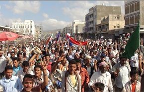 بالفيديو: مظاهرات حاشدة باليمن تنديداً بالعدوان السعودي