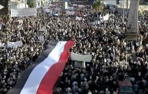تظاهرات گسترده یمنی‌ها ضد آمریکا و عربستان + فیلم