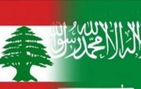 عربستان 400 لبنانی را اخراج می کند
