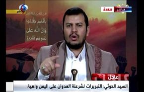 السيد الحوثي: تدخل السعودية بالشأن السياسي انتهاك لسيادة اليمن